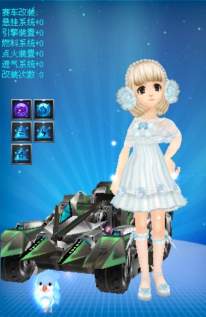 这场失利背 这场失利背